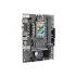 AFOX IH610D4-MA5-V2 14th Gen Intel DDR4 Micro ATX Motherboard